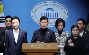 �뱸 �� ��� ����, ������ ���� �� �������⡤�����ǰ߼��š�����ȭ���� '�߸�'