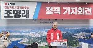 ������ â������ �����ĺ� ������û��� �����ؾ�ŵ��÷�, ���걸�� ����ó�� Ű���� �͡�