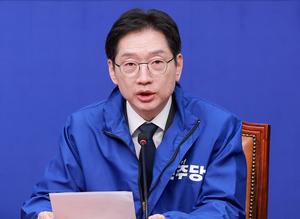 ���ִ�, �泲���� �ĺ��� ���� �ܼ���õ