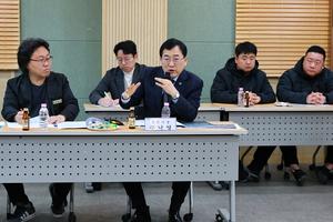 ���ֽ�, �ܵ� ���Ļ�ܡ���ȭ������ܡ�������������� �� ��ȭ ���� ���� ����