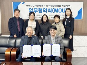 ���籺���κ�����, ������������ȸ ������ο� �������� ü��