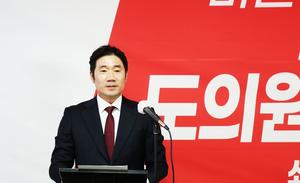 �ռ�ȣ �泲���ǿ� �����ĺ� ���Ż繫�� ���ҡ��������������� �絵�� ����ڴ١�