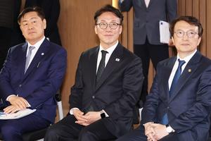 ��μ� �Ѹ�, �ͻ꿡 ����Ʈ ���� ��ࡤ����4�� �̻� ����