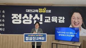 ����� ���������� �����ĺ�, '������ ���̵�, �� ������ 365�� 9�ñ��� å������ ǰ�´�'