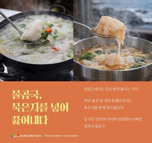 3�� ��� �̽Ŀ��� ������ �� ���� ��õ