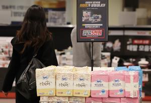 ������ ��� ������ ���� ����������'���������� �׳ɵ帲' �ù����