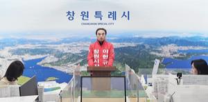 ������ â������ �����ĺ� ����â������ �ܵ������� ������ȭ