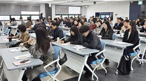 �泲����û, ��4�� �б����´�å���������� �������������� ��ȭ