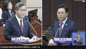 �ڿϼ� �泲���� 