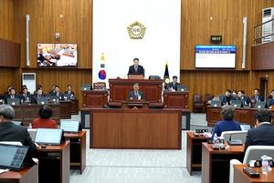 ���ֽ���ȸ, ��296ȸ �ӽ�ȸ ��ȸ