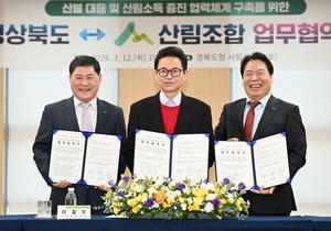 ��ϵ�, �긲���հ� ����� ���� �� �� �Ǵ� �ꡯ ����ü�� ����