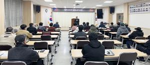 '��ǰ�� ����� ���ҵ� â��' ���籺, ��� ����� ��ȭ ���� ����