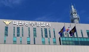 ���� ����� �䳢�弭 3�� ���� �հ��� ���ܡ��������� ����