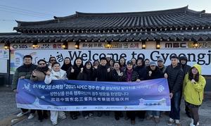 �������� �����롯 �׸��� �߱� �������� ����