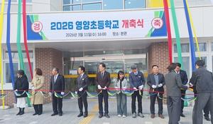 ������, �� �����ϰ� ������ ������ ������ �ϼ��������׸�����Ʈ �̷��б� ����