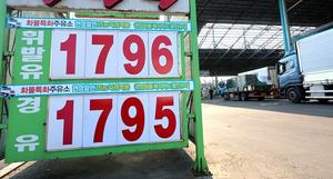 ���ú��� ���� �ְ������� ���� ���ࡤ�������� �⸧�� �϶�