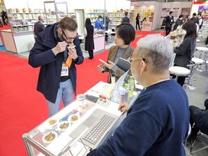 ��â��, �ƽþ� �ִ� �Ը� ���챹����ǰ�ڶ�ȸ ����