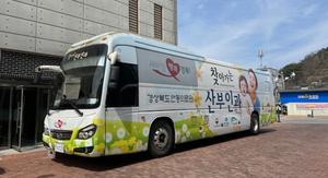 ���籺, ��ã�ư��� ����ΰ����� ���Ÿ� ���� ���� ��´�