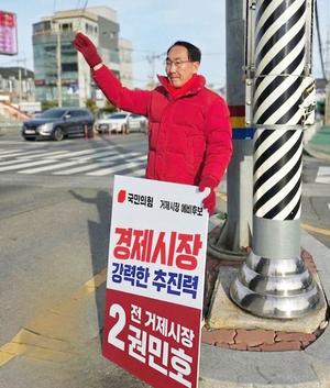 '������ ������' �ǹ�ȣ �������� �����ĺ�, ���������� �ǹ�ȣ�� ���ΰ� Ȯ��