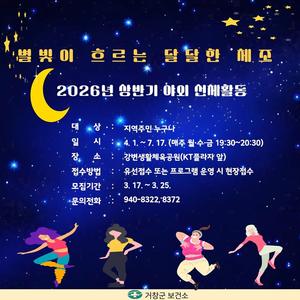 ��â��, ���� �Ʒ� ���� �޴��� �߰�ü�� �