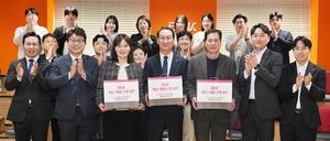 BNK�泲����, 'BNK �糭 �� ���� ��ȣ KIT ���� ������Ʈ ���� ���࡯ ü��