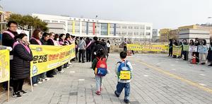 ���米������û, ��� ����� ������ ����(Zero)�� ķ���� ����