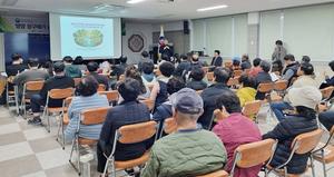 ���籺, ���屸�ޱ� ������ȣ���� ������ȹ�� ����������ü���� ���� ��Ʋ ����