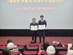 ��õ���ü���������-��ȭ�� ����, ��ȭ������ Ȱ��ȭ ���� �������� ü��