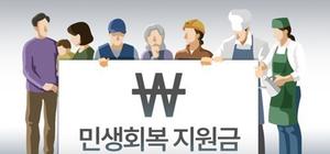 �泲������ ���� �ĺ�, �λ������� �������������� �� ���� ���� �ָ�