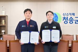 û�۱�-NH�������� û�۱�����,  �ܱ��� �����ٷ��� Ȱ��ȭ �������� ü��