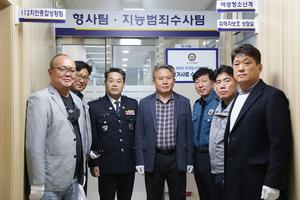 ���������, ��9ȸ �����������漱�� ��� ���Ż�� �����Ȳ�� �