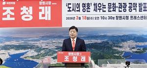 ��û�� â������ �����ĺ�, �������� ��ȥ�� ä��� ��ȭ������ 5�� ���� ��ǥ