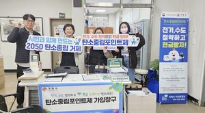 ������, ��ã�ư��� ź���߸� ȫ���ν��� �