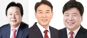 �������� â������ �ĺ� �ƿ�����������õ��û 9�� �� ������ �� �輮�� �� ��û�� 3�� �漱[����]