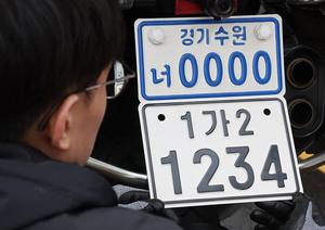 �̷��� �޹�ȣ�� Ű��� �� �Ƿ��ϰԡ��������� '���Ϲ�ȣ' ����