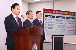 '�泲���� ��Ȱ������' 1�δ� 10�� �� ���ޡ�����4�� ���� 40����