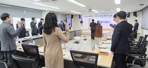 ���米������û, 2026�� �� �� �� �� ���� ������ �ݺ��� �� û�� ������ ����