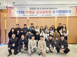 ���籺, �ű� ������ 30�� ��� ���̷� ��ġ ä�� ���������̼� ����