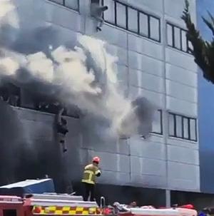 ���� �ڵ�����ǰ���� ȭ��� 53�� ���ġ�����'14�� ��������'(����2��)