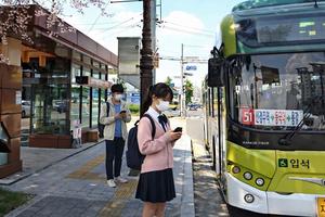 ���� ��̡�û�ҳ� �ó����� ������ ���ᡯ������4�� 1�� ����