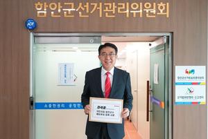 ����ȣ �Ծȱ��� �����ĺ�, ���� ��� ��ġ��  ��ȥž ���衤�������� ���ſ ����