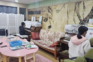 ���米������û, �б� ������ ã�ư��� ��򡤡���2026�г⵵ ��ȸ ������б� ���� ���