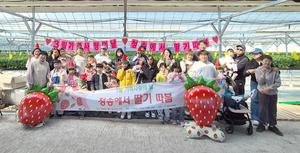 ������ �ູ�� û��, 3�� ��������� ��  ��û�ۿ��� ��������� ����