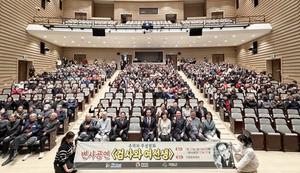 ��â��, ���߾��� ����ء����� ��ŵ鲲 ������ ���� ����