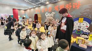 ��õ��, 2026 �泲�����ڶ�ȸ �泲������ǰ���� Awards '�ֿ����' ����