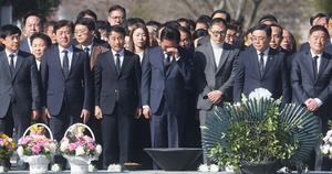 ��û��, �������� ó�� ��Ʋ���� �빫�� �������Ρ�����