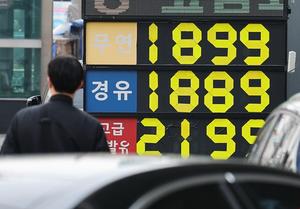 ����, ���� ������ 4����������ȸ �м�����������'��������' ����