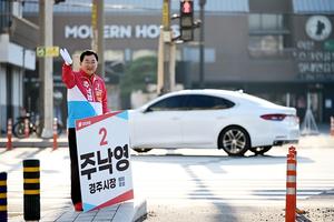 �ֳ���, ��K-���ڷ°� �̷����� ���� �������� �ٲٰڴ١�