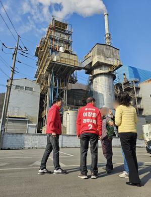 ��âȭ �������� ���ֽ��� �����ĺ� '�Ȱ��� �η����� ��⹰ �Ÿ��� ��ġ ������ �ݴ�'