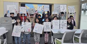 ���ϵ�����û ���絵����, ��ǰ��̵���ȸ �